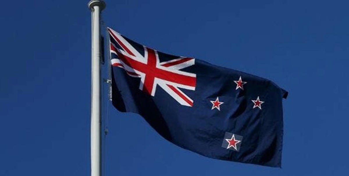 Waitangi Day  6th February 